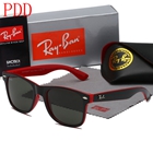 レイバンコピー SS品